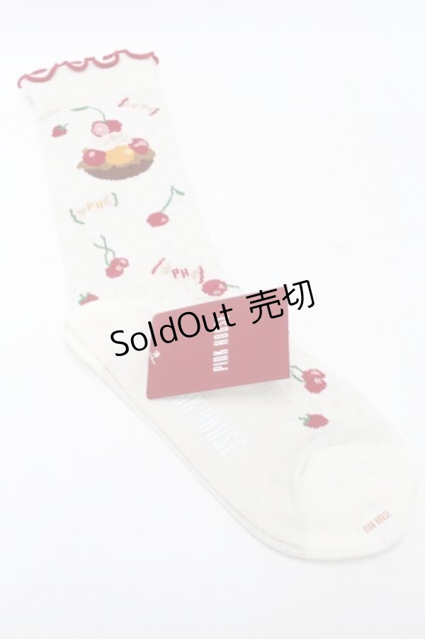 画像2: PINK HOUSE / ピンクハウスパーラー柄ソックス  アイボリー S-25-09-23-1046-LO-ZA-HR-ZS (2)
