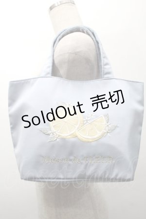 画像: 【SALE】Maison de FLEUR / レモン刺繍トートバッグ  サックス S-25-09-23-1057-LO-BG-AS-ZT501