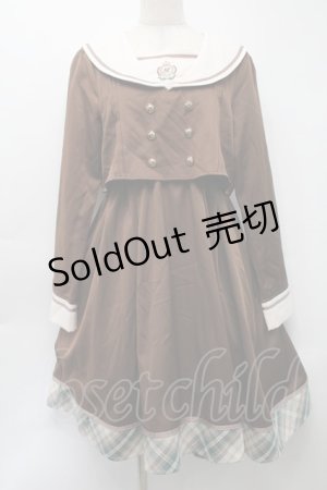 画像: Amavel / School Check Setup風セーラーワンピース  ブラウン S-25-09-24-033-CA-OP-AS-ZS