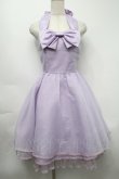 画像1: Brillianrose by Secret Honey / チュールフリルドレス  ラベンダー S-25-09-24-052-LO-OP-AS-ZT278 (1)