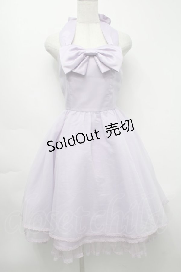 画像1: Brillianrose by Secret Honey / チュールフリルドレス  ラベンダー S-25-09-24-052-LO-OP-AS-ZT278 (1)