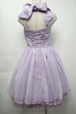 画像2: Brillianrose by Secret Honey / チュールフリルドレス  ラベンダー S-25-09-24-052-LO-OP-AS-ZT278 (2)