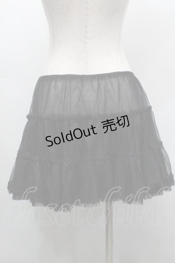 画像2: Drug Honey / ミニパニエ  黒 S-25-09-24-059-PU-SK-AS-ZS (2)