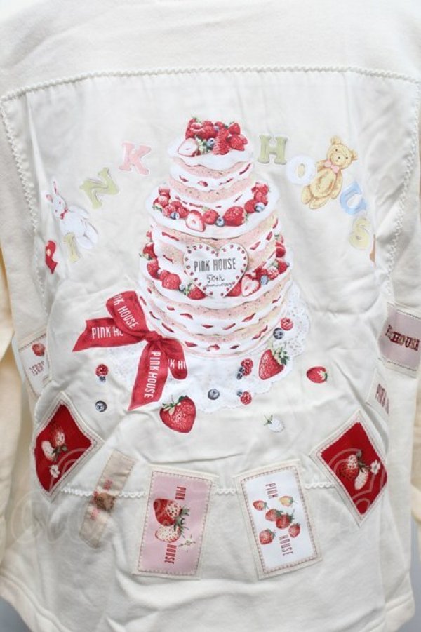 【新品】PINK HOUSE パーカー ウィンターフォレストトリートプリントパーカー｜ピンクハウス