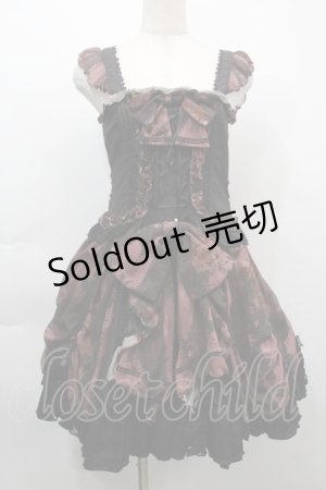 画像: FRILL / プリント切替ジャンパースカート  黒ｘ茶 S-25-09-25-047-HN-OP-HR-ZS