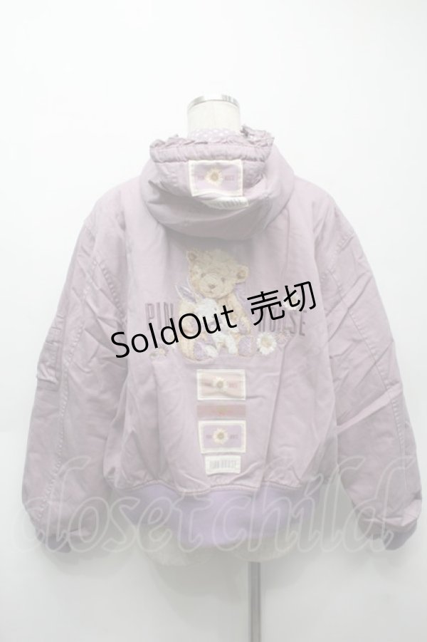 画像2: PINK HOUSE / 雛菊ロンド刺繍フードブルゾン  ラベンダー S-25-09-25-050-LO-CO-AS-ZS (2)