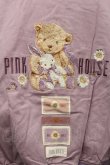 画像3: PINK HOUSE / 雛菊ロンド刺繍フードブルゾン  ラベンダー S-25-09-25-050-LO-CO-AS-ZS (3)