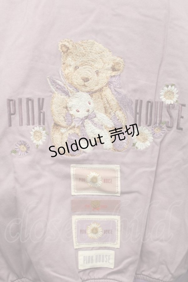 画像3: PINK HOUSE / 雛菊ロンド刺繍フードブルゾン  ラベンダー S-25-09-25-050-LO-CO-AS-ZS (3)