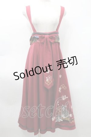 画像: Amavel / 鈴猫みくじの縁結スカート  赤 S-25-09-25-051-CA-SK-HR-ZS