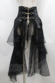 画像1: NAOTO SEVEN / 鱗レザーコルセットオーバースカート  黒 S-25-09-25-052-HN-JA-HR-ZS (1)