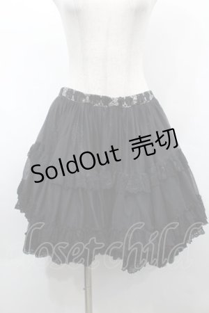 画像: h.naoto Blood / ボリュームチュール重ねスカート  黒 S-25-09-25-054-HN-SK-HR-ZS