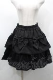 画像1: axes femme POETIQUE / フリルミニスカート  黒 S-25-09-25-055-AX-OP-HR-ZS (1)