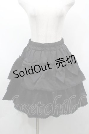 画像: axes femme POETIQUE / フリルミニスカート  黒 S-25-09-25-055-AX-OP-HR-ZS