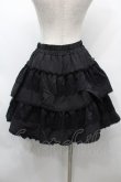 画像2: axes femme POETIQUE / フリルミニスカート  黒 S-25-09-25-055-AX-OP-HR-ZS (2)