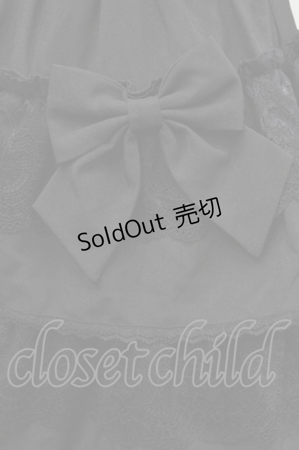 画像3: axes femme POETIQUE / フリルミニスカート  黒 S-25-09-25-055-AX-OP-HR-ZS (3)