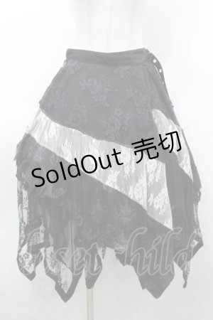 画像: NAOTO SEVEN / レース重ね変形スカート  黒ｘ白 S-25-09-25-056-HN-SK-HR-ZS