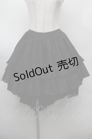 画像: MARBLE / フィッシュテールスカート  黒 S-25-09-27-060-GO-SK-AS-ZS