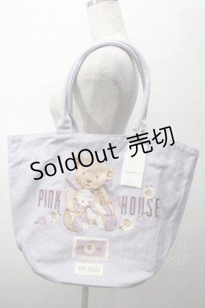 画像: PINK HOUSE / ひな菊ロンド刺しゅうバッグ  ラベンダー S-25-09-27-031-LO-BG-HR-ZS