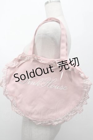 画像: PINK HOUSE / ロゴ刺繍ハートフリルバッグ  ピンク S-25-09-27-034-LO-AC-HR-ZS