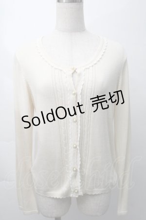 画像: axes femme / パールボタンニットカーディガン  キナリ S-25-09-29-040-AX-TO-HR-ZS