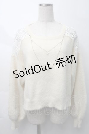画像: axes femme / 肩レースネックレス付きニット  アイボリー S-25-09-29-042-AX-TO-HR-ZS