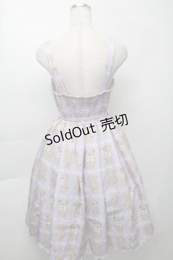 画像2: Chalmiere / フラッフィベアジャンスカ  ラベンダー S-25-09-29-057-LO-OP-AS-ZS (2)