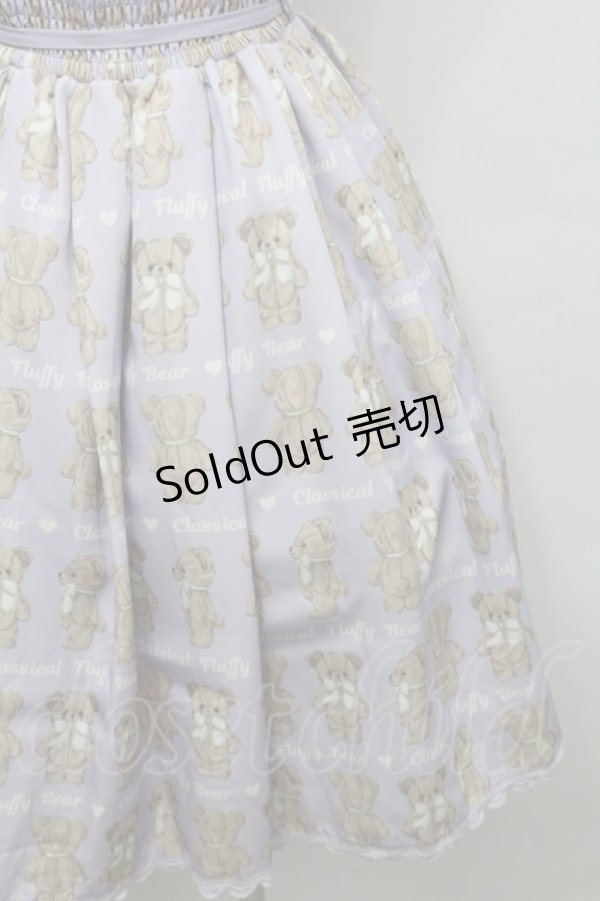 画像3: Chalmiere / フラッフィベアジャンスカ  ラベンダー S-25-09-29-057-LO-OP-AS-ZS (3)