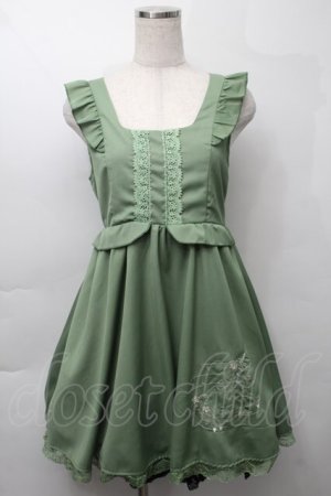 画像: axes femme POETIQUE / ユニコーン刺繍ワンピース  グリーン S-25-09-29-058-AX-OP-HR-ZS