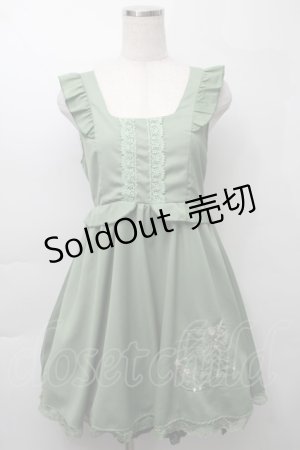 画像: axes femme POETIQUE / ユニコーン刺繍ワンピース  グリーン S-25-09-29-058-AX-OP-HR-ZS