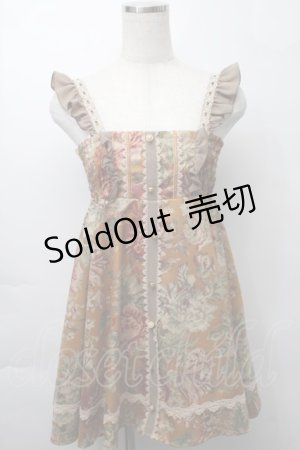 画像: axes femme / ゴブラン柄チュニック  ベージュ S-25-09-29-061-AX-OP-HR-ZS