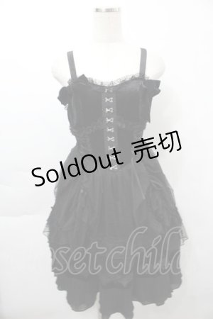 画像: LOLITA / チュール重ねベロア切替ジャンパースカート  黒 S-25-09-29-065-LO-JA-HR-ZS
