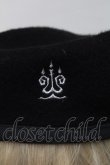 画像3: Moi-meme-Moitie / 燭台ロゴ刺繍ベレー帽  黒 S-25-09-29-028-MO-AC-AS-ZS (3)