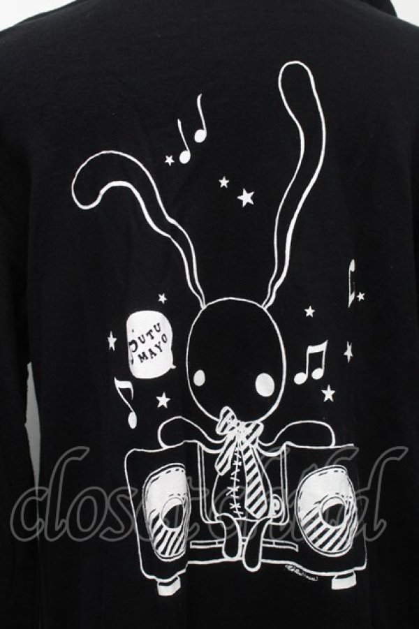 PUTUMAYO / うさ耳フードパーカー 黒 S-25-10-01-040-PT-TO-AS-ZS