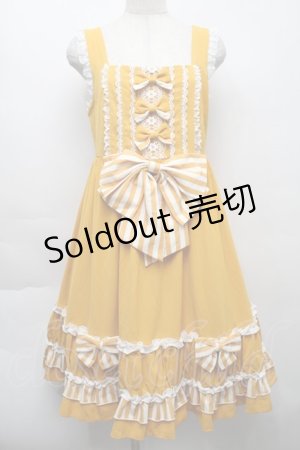 画像: Doll Paradise / ストライプリボンジャンパースカート  からし S-25-10-01-047-LO-OP-AS-ZS