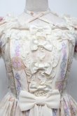 画像3: Angelic Pretty / Eternal Carnival SpecialワンピースSet  オフ S-25-10-01-052-AP-OP-AS-ZS (3)