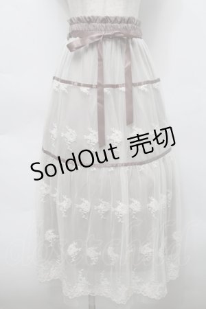 画像: axes femme POETIQUE / レースティアードロングスカート  ベージュ S-25-10-01-057-AX-SK-AS-ZS