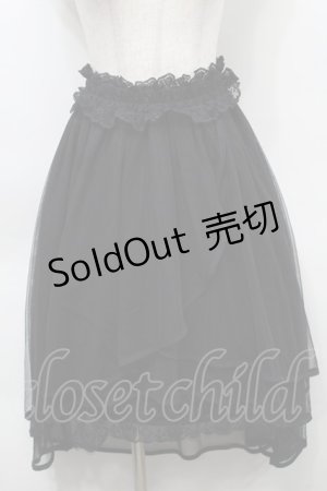 画像: axes femme POETIQUE / チュール×レーススカート  黒 S-25-10-01-060-AX-SK-AS-ZS