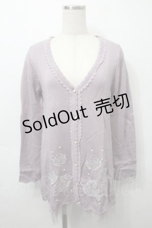画像: axes femme / 透かしバラロングカーディガン  ラベンダー S-25-10-03-038-AX-TO-AS-ZS