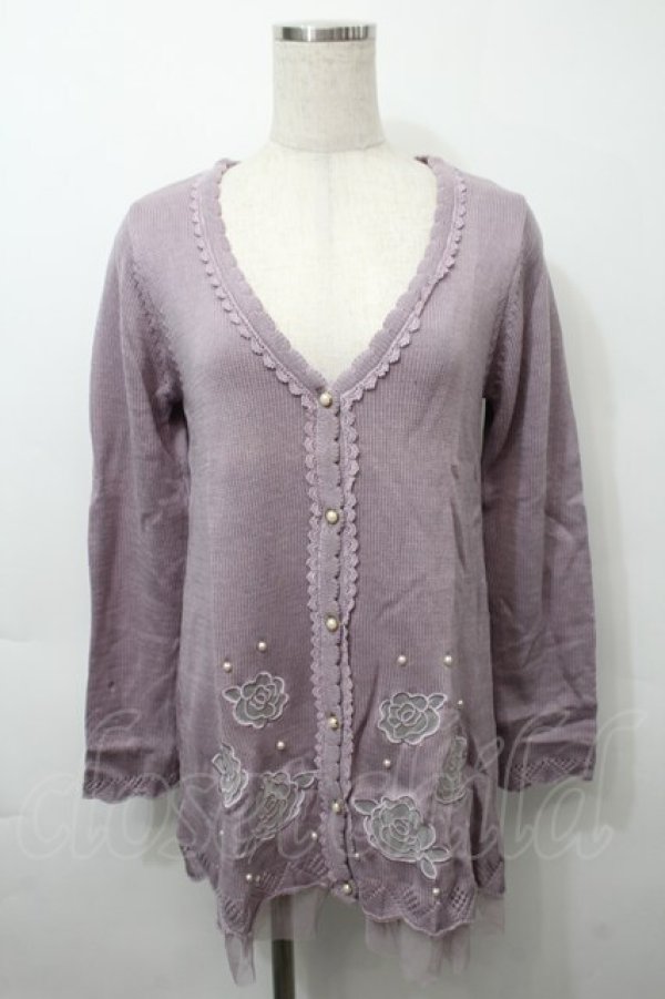 画像1: axes femme / 透かしバラロングカーディガン  ラベンダー S-25-10-03-038-AX-TO-AS-ZS (1)