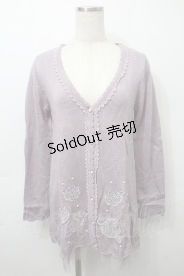 画像1: axes femme / 透かしバラロングカーディガン  ラベンダー S-25-10-03-038-AX-TO-AS-ZS (1)