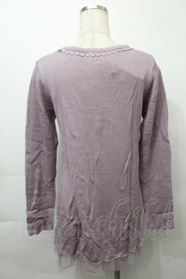 画像2: axes femme / 透かしバラロングカーディガン  ラベンダー S-25-10-03-038-AX-TO-AS-ZS (2)