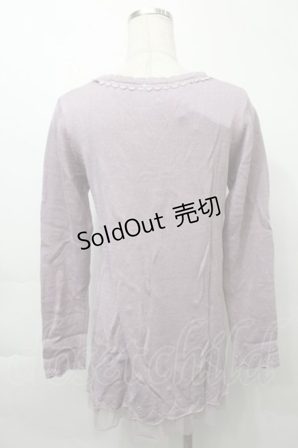 画像2: axes femme / 透かしバラロングカーディガン  ラベンダー S-25-10-03-038-AX-TO-AS-ZS (2)