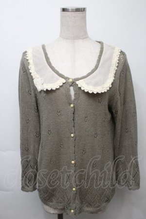 画像: axes femme / チュールカラー風カーディガン  カーキ S-25-10-03-039-AX-TO-AS-ZS