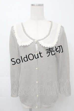 画像: axes femme / チュールカラー風カーディガン  カーキ S-25-10-03-039-AX-TO-AS-ZS