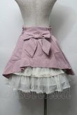 画像2: Secret Honey / バックリボン＆ティアードスカート  ピンクｘオフ S-25-10-03-057-CA-SK-HR-ZS (2)