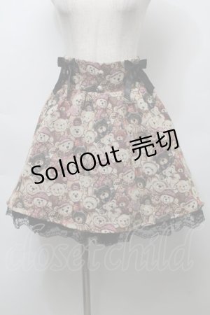 画像: Ank Rouge / くまゴブランスカート  ベージュ S-25-10-03-059-CA-SK-HR-ZS