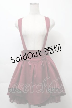 画像: Secret Honey / ウエスト編み上げスカート  ワイン S-25-10-03-060-CA-SK-AS-ZS