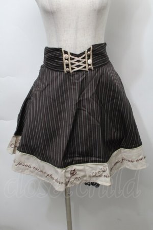 画像: axes femme POETIQUE / ハイウエスト刺繍スカート  ブラウン S-25-10-03-063-AX-BL-AS-ZS