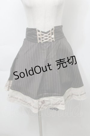 画像: axes femme POETIQUE / ハイウエスト刺繍スカート  ブラウン S-25-10-03-063-AX-BL-AS-ZS