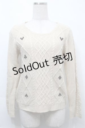 画像: axes femme / トランプ柄ニットプルオーバー  ベージュ S-25-10-03-018-AX-TO-AS-ZS